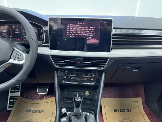 Volkswagen Tiguan L — Фото автомобиля 24