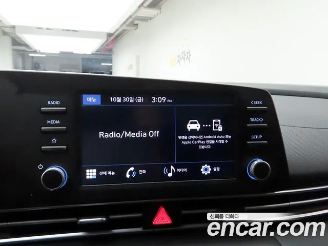 Hyundai Avante CN7 — Фото автомобиля 9
