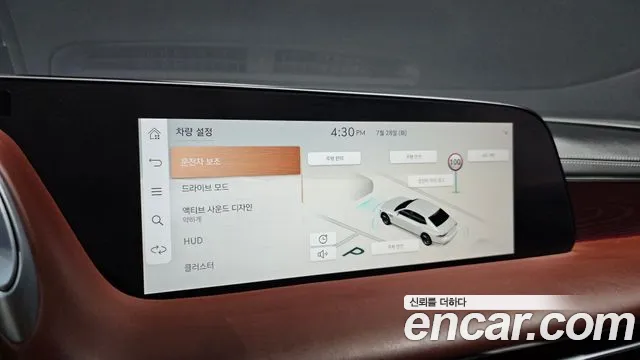 Genesis G90 Бензин 3.5 турбо AWD — Фото автомобиля 15