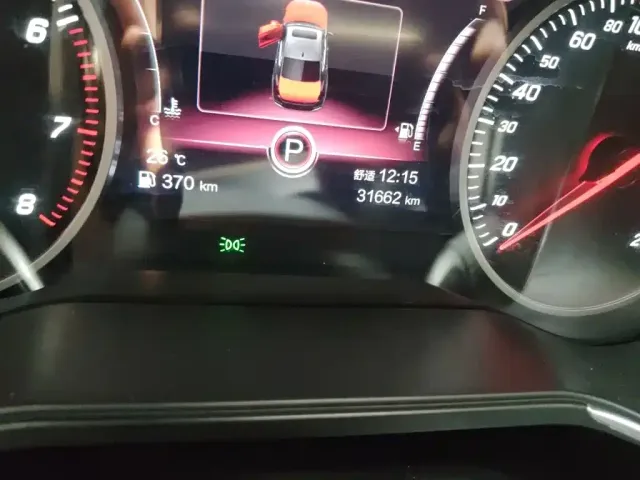 Hongqi Hongqi H5 2022 Classic 1.8T Auto Smart Connect Flag Rhythm Edition — Фото автомобиля 8