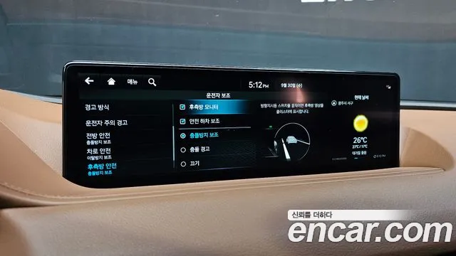 Genesis G80 RG3 — Фото автомобиля 16