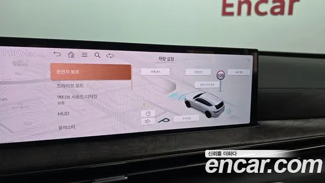 Genesis GV80 2.5T Бензин AWD — Фото автомобиля 28