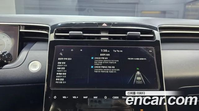 Hyundai Tucson Tucson (NX4) Бензин 1.6 турбо 2WD — Фото автомобиля 16