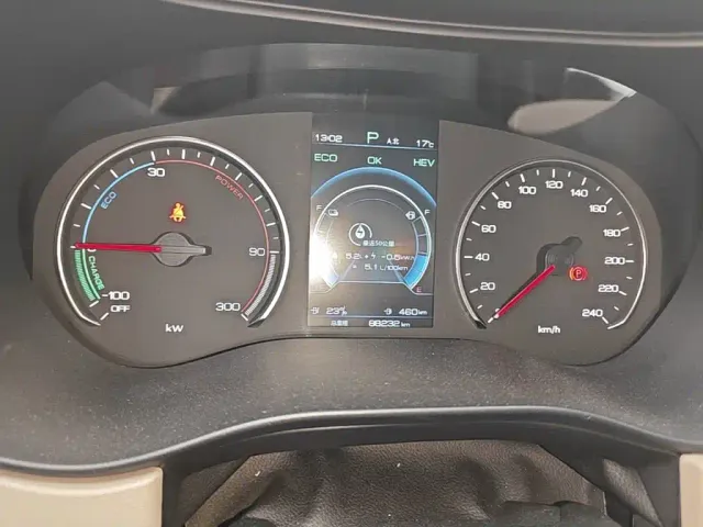 BYD Song MAX — Фото автомобиля 11
