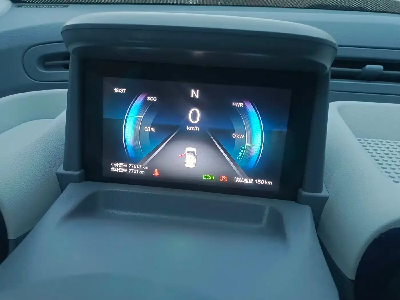 Besturn Bestune Pony 2025 222km Agile Horse — Фото автомобиля 6