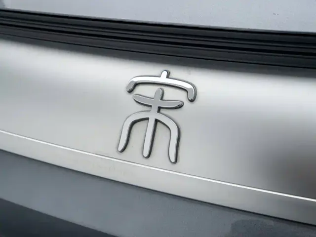 BYD Song Pro — Фото автомобиля 19