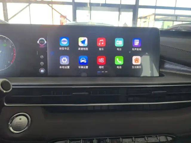 Chery Tiggo 7 — Фото автомобиля 12