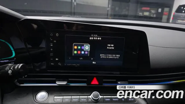 Hyundai Avante CN7 — Фото автомобиля 27