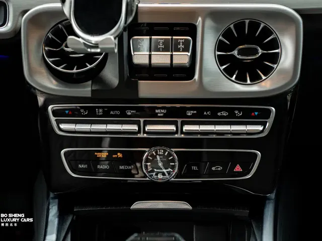 Mercedes-Benz G-Class AMG — Фото автомобиля 17