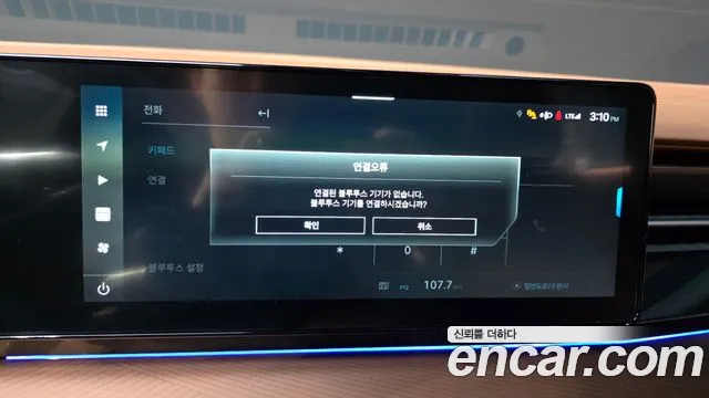 KG_Mobility_Ssangyong Torres Новый Torres Бензин 1.5 2WD — Фото автомобиля 27