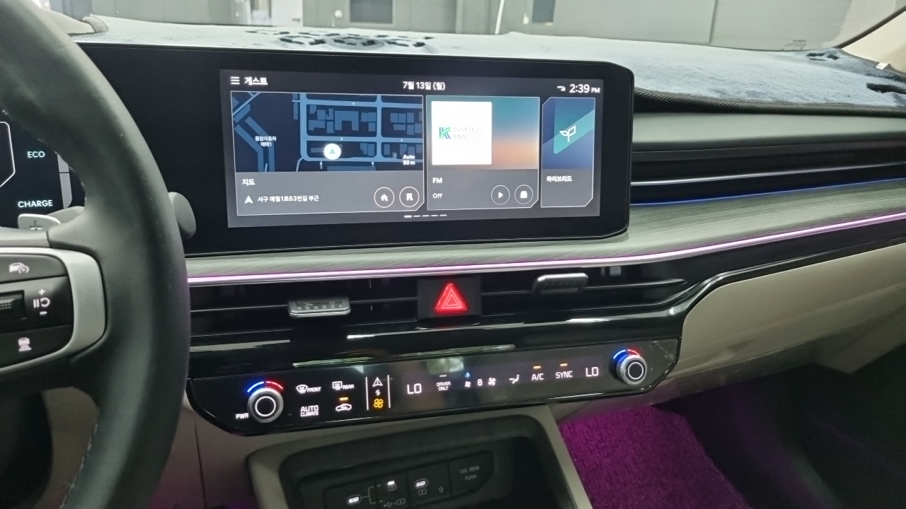 Kia K5 Signature — Фото автомобиля 12