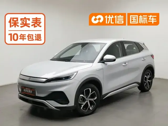 Фотография автомобиля — BYD Yuan PLUS