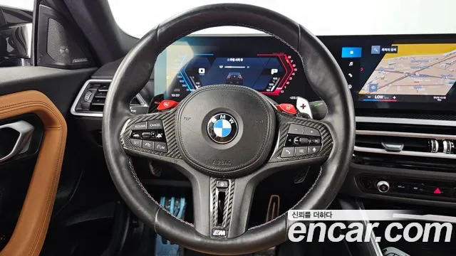 BMW M2 M2 Купе — Фото автомобиля 13