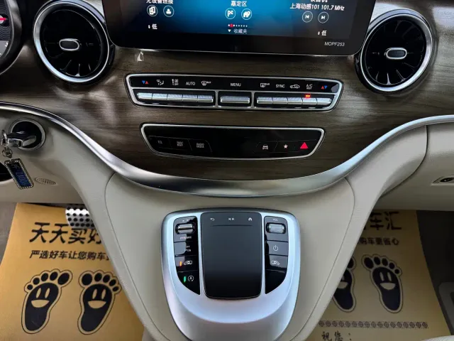 Mercedes-Benz V-Class — Фото автомобиля 23