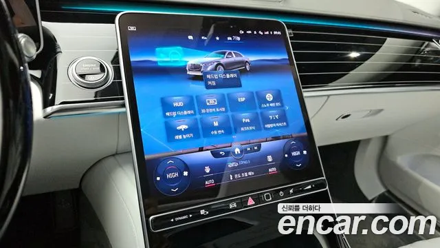 Mercedes-Benz S-Class S-класс W223 — Фото автомобиля 15