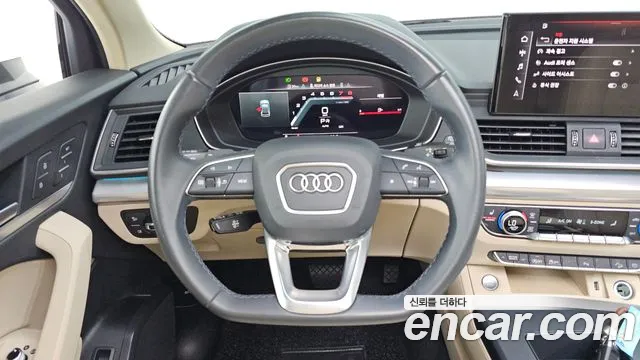 Audi Q5 FY — Фото автомобиля 12