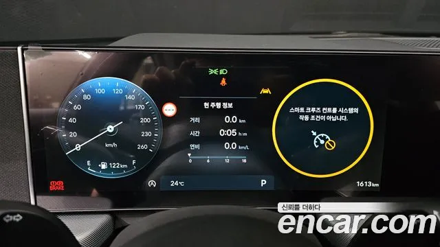 Hyundai Sonata Sonata Edge(DN8) — Фото автомобиля 8