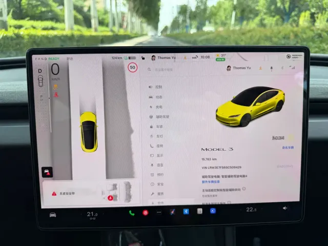 Tesla Model 3 — Фото автомобиля 11