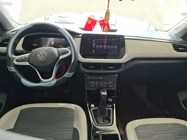 Volkswagen Tharu — Фото автомобиля 9