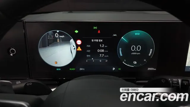 Hyundai Grandeur GN7 — Фото автомобиля 8