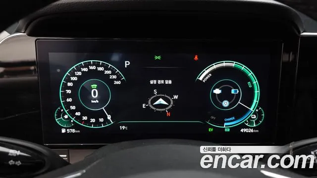 Hyundai Grandeur (New) Hybrid — Фото автомобиля 8