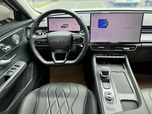 Chery Arrizo 8 PRO — Фото автомобиля 12