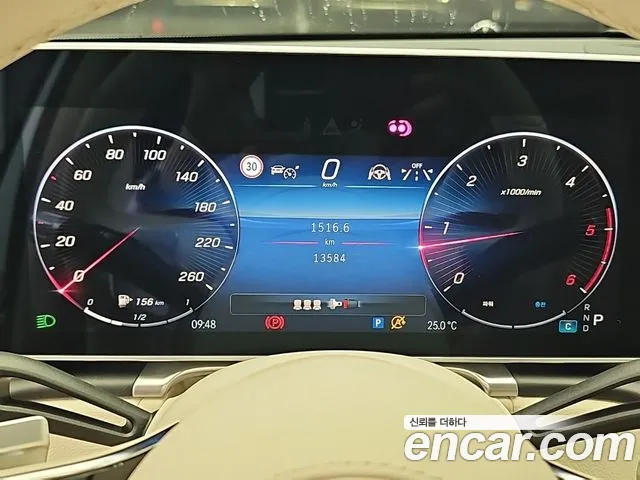 Mercedes-Benz S-Class S-класс W223 — Фото автомобиля 12