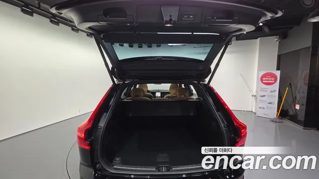 Volvo XC60 Generation 2 — Фото автомобиля 20