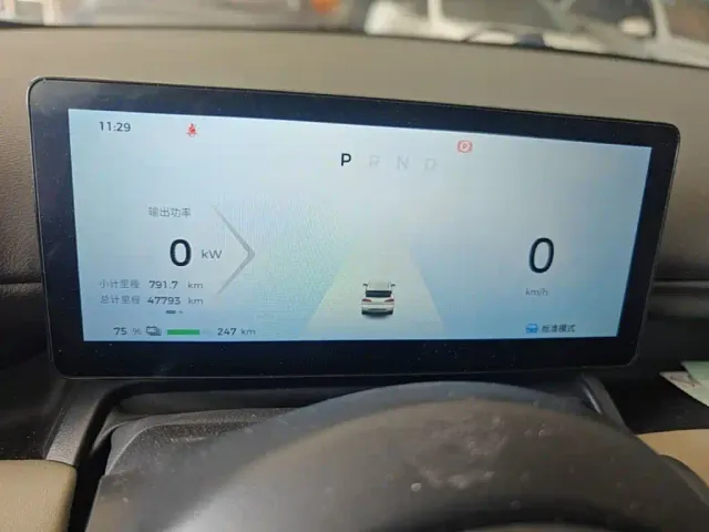 Wuling Binguo PLUS — Фото автомобиля 11