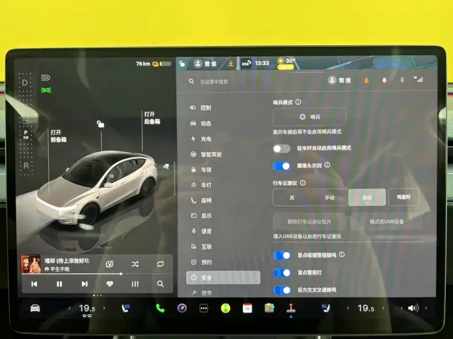Tesla Model Y — Фото автомобиля 22