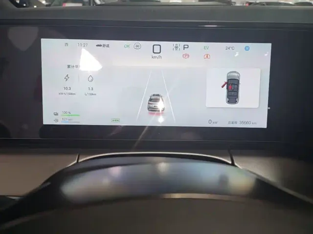 BYD Song L DM-i — Фото автомобиля 11