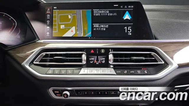 BMW X5 G05 — Фото автомобиля 14