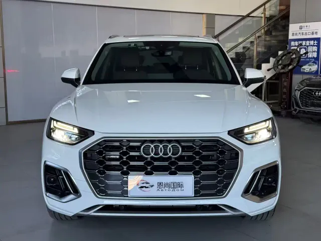 Audi Q5L — Фото автомобиля 2