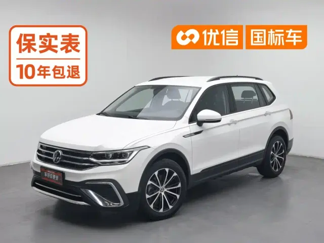 Фотография автомобиля — Volkswagen Tiguan L