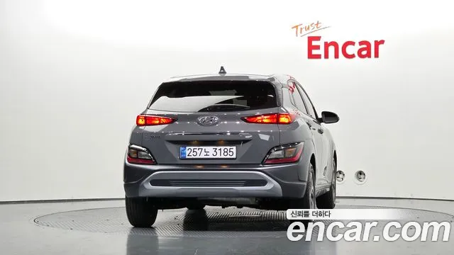 Hyundai Kona Новый Kona Гибрид Modern — Фото автомобиля 4