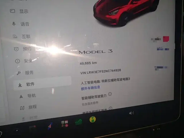 Tesla Model 3 — Фото автомобиля 11