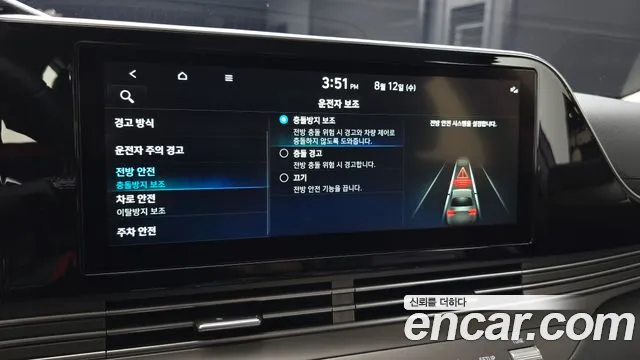 Hyundai Grandeur Новый Grandeur IG — Фото автомобиля 29