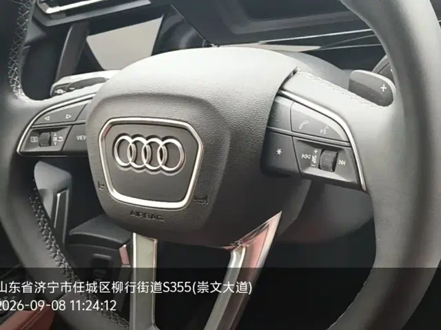 Audi A3 — Фото автомобиля 13