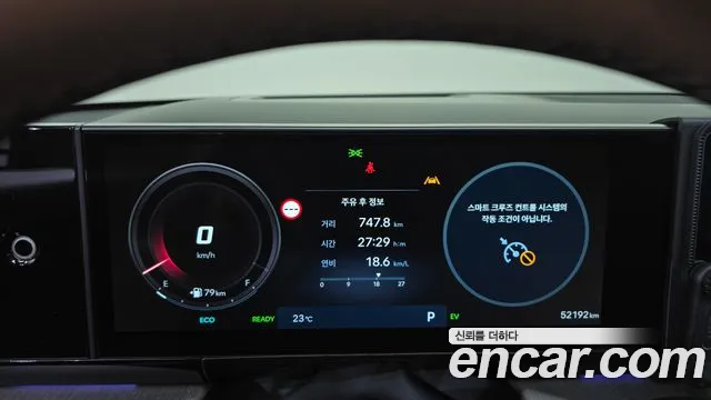 Hyundai Grandeur GN7 — Фото автомобиля 25