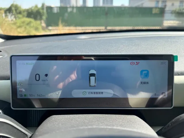 Chery QQ3 EV — Фото автомобиля 12