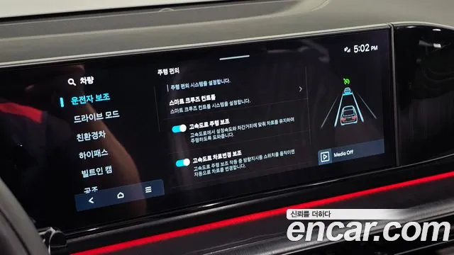 Hyundai Grandeur — Фото автомобиля 14