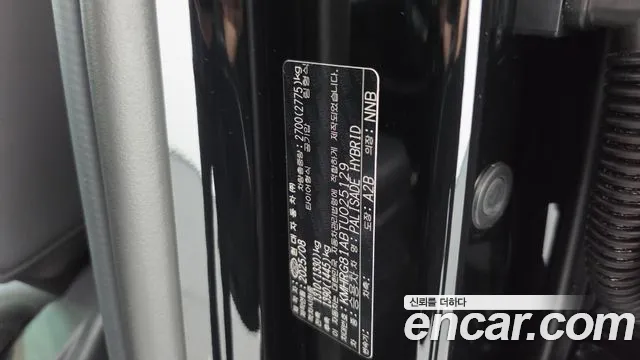 Hyundai Palisade LX3 — Фото автомобиля 30