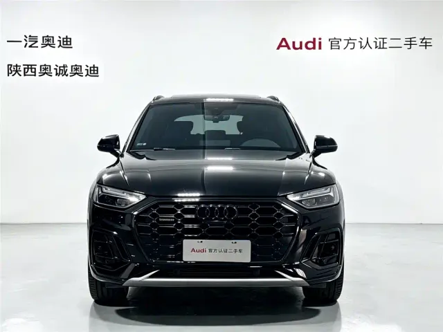 Audi Audi Q5L 2023 45T Luxury Dynamic — Фото автомобиля 2