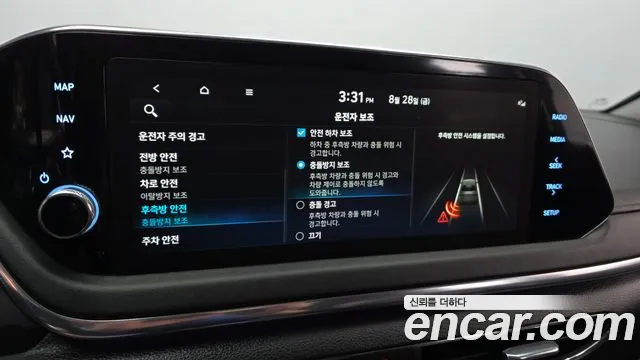 Hyundai Sonata Sonata (DN8) — Фото автомобиля 16