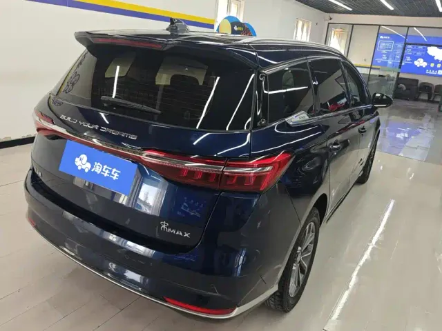 BYD Song MAX — Фото автомобиля 3