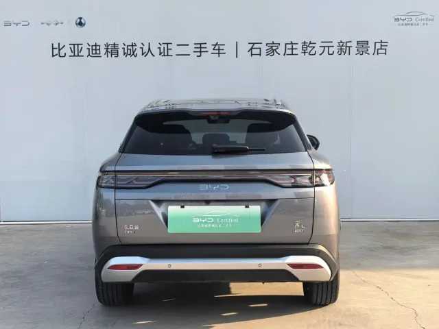 BYD Song L DM-i — Фото автомобиля 4