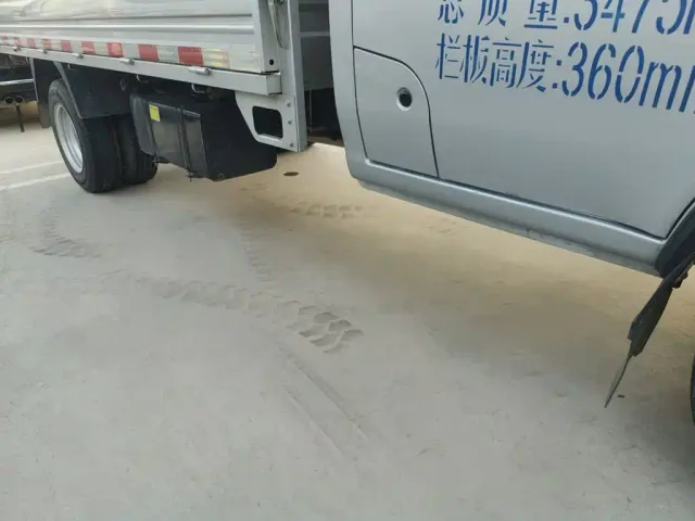 Changan Kuayue Kuayue King X3 — Фото автомобиля 18