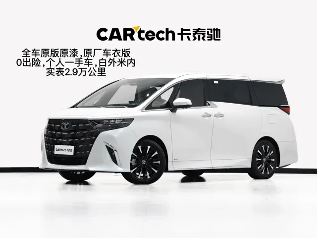 Фотография автомобиля — Toyota Alphard