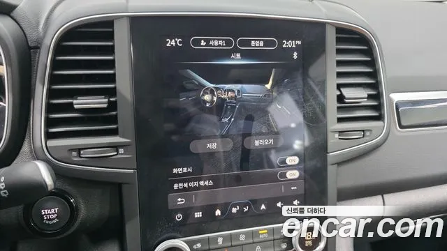 Renault Korea QM6 New — Фото автомобиля 16