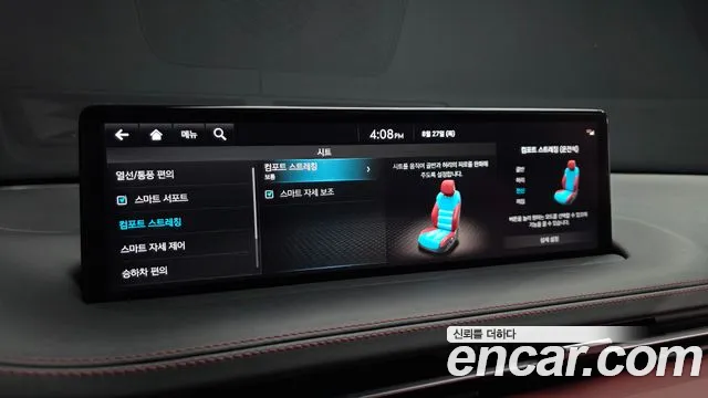Genesis GV70 2.2 Дизель AWD — Фото автомобиля 26
